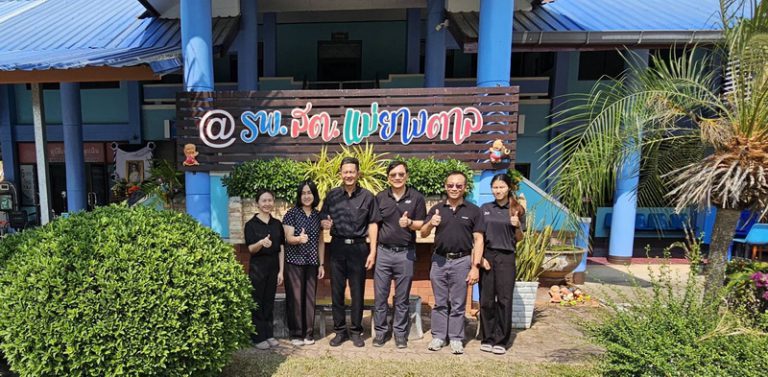 องค์การบริหารส่วนจังหวัดแพร่ ลงพื้นที่ติดตาม ตรวจเยี่ยมเสริมพลัง และรับทราบปัญหาอุปสรรค ในการปฏิบัติงาน ของโรงพยาบาลส่งเสริมสุขภาพตำบลในสังกัด เขตพื้นที่อำเภอร้องกวาง เขตพื้นที่อำเภอสอง เขตพื้นที่อำเภอเมืองแพร่