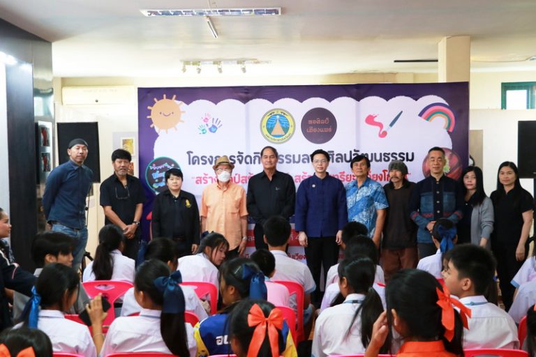 โครงการจัดกิจกรรมลานศิลปวัฒนธรรม “สร้างศิลป์สร้างสรรค์ สร้างสุนทรียะสู่เวียงโกศัย” (หลักสูตรศิลปหัตถกรรมสร้างสรรค์) รุ่นที่ 1
