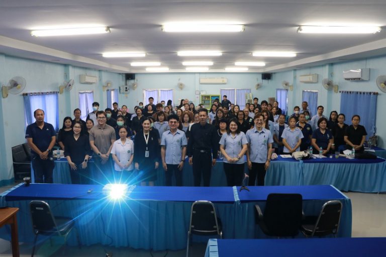 ประชุมชี้แจงแนวทางการประเมินตามเกณฑ์คุณภาพและมาตรฐานในการให้บริการสุขภาพปฐมภูมิ ปีงบประมาณ พ.ศ.2569