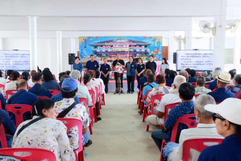 โครงการสร้างเสริมสุขภาพ สร้างกำลังใจ เพื่อขับเคลื่อนสังคมผู้สูงวัยจังหวัดแพร่ ประจำปีงบประมาณ 2569 รุ่นที่ 3