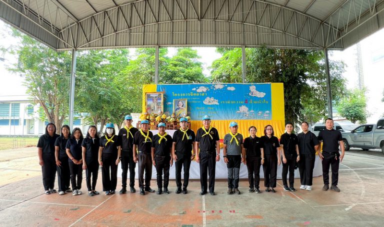 องค์การบริหารส่วนจังหวัดแพร่ ร่วมกิจกรรมจิตอาสาพัฒนา เนื่องในโอกาสวันคล้ายวันพระราชสมภพ สมเด็จพระกนิษฐาธิราชเจ้า กรมสมเด็จพระเทพรัตนราชสุดาฯ สยามบรมราชกุมารี