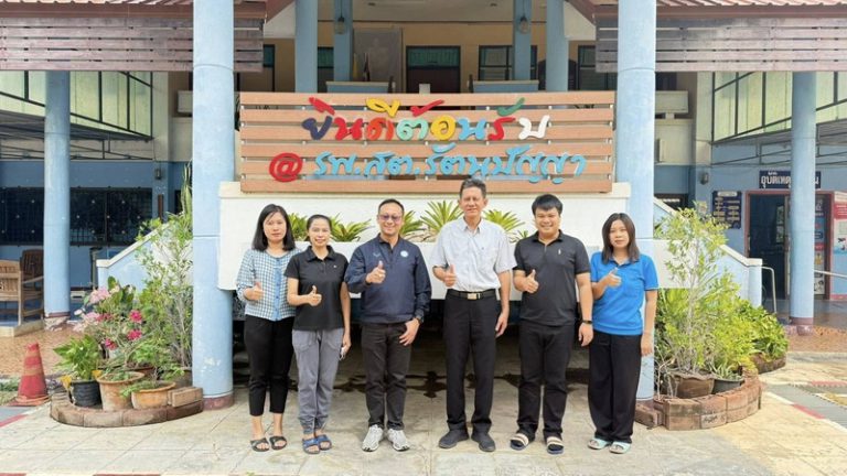 องค์การบริหารส่วนจังหวัดแพร่ ออกเยี่ยมพื้นที่เยี่ยมเสริมพลังและรับทราบปัญหาพื้นที่ ของโรงพยาบาลส่งเสริมสุขภาพตำบลในสังกัด