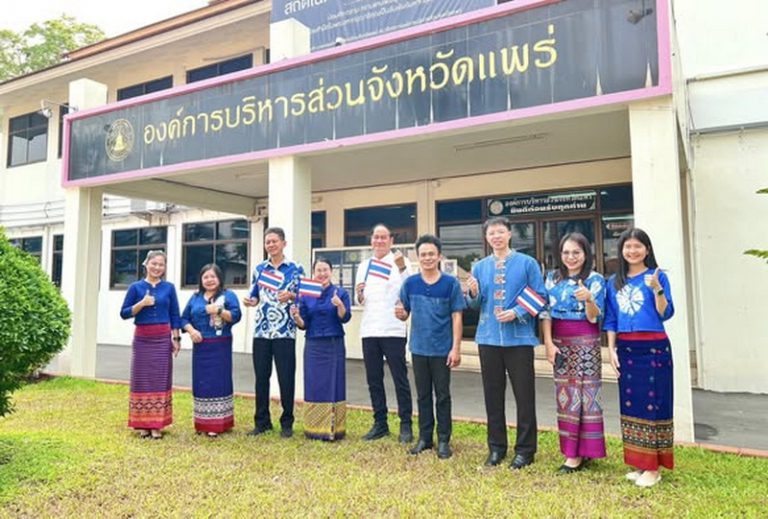องค์การบริหารส่วนจังหวัดแพร่ ร่วมกิจกรรม “ดีเดย์แต่งไทยทั้งแผ่นดิน…สะเทือนทั้งโซเชียล”