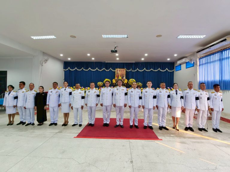 องค์การบริหารส่วนจังหวัดแพร่ ร่วมวันรัฐพิธี วันที่ระลึกพระบาทสมเด็จพระนั่งเกล้าเจ้าอยู่หัว พระมหาเจษฎาราชเจ้า