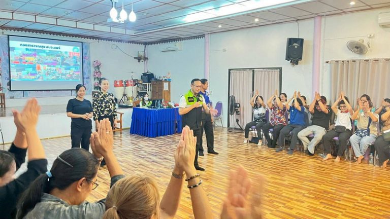 องค์การบริหารส่วนจังหวัดแพร่ ชี้แจงแนวทางการบูรณาการ การปฏิบัติงาน และการจัดทำแผนพัฒนา การแก้ไขปัญหาสุขภาพในพื้นที่ ให้กับอาสาสมัครสาธารณสุขประจำหมู่บ้าน (อสม.)