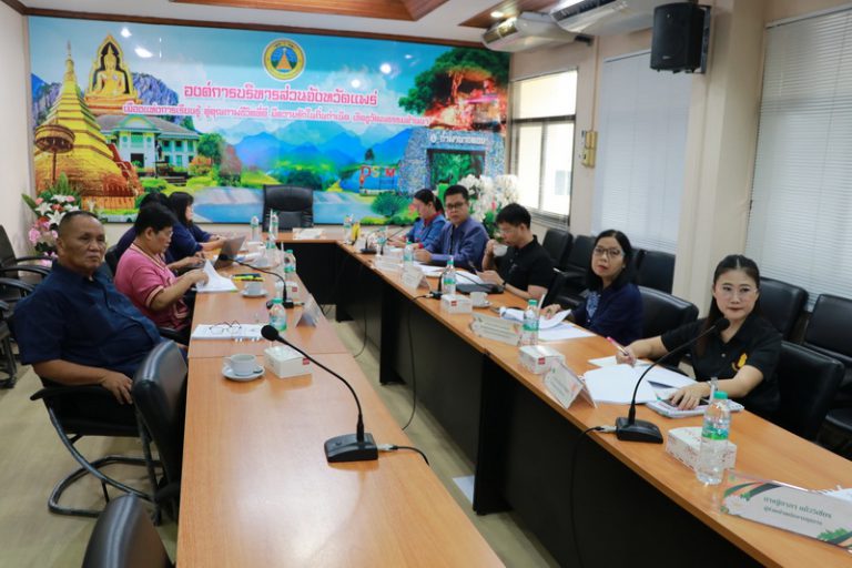 ประชุมคณะกรรมการบริหารเพื่อการดำเนินงานสร้างเสริมสุขภาพในพื้นที่ขององค์การบริหารส่วนจังหวัดแพร่ ครั้งที่ 2/2569 (การประชุมครั้งที่ 3)