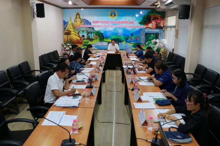 ประชุมหัวหน้าส่วนราชการและผู้อำนวยการสถานศึกษาในสังกัด องค์การบริหารส่วนจังหวัดแพร่ ครั้งที่ 5/2569