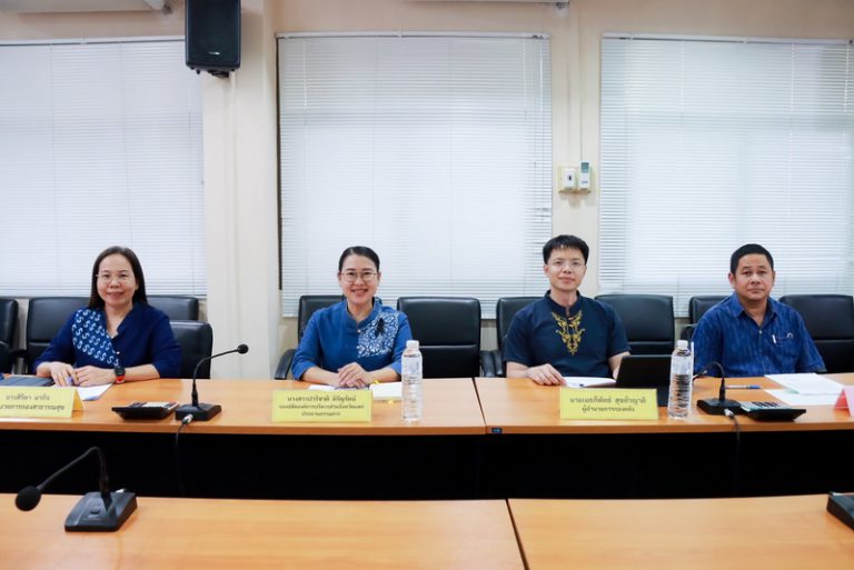 องค์การบริหารส่วนจังหวัดแพร่ ดำเนินการประเมินบุคคลด้วยวิธีสัมภาษณ์ เพื่อประกอบการพิจารณารับโอนเข้ารับราชการในสังกัดองค์การบริหารส่วนจังหวัดแพร่ ตำแหน่ง เจ้าพนักงานการเงินและบัญชี