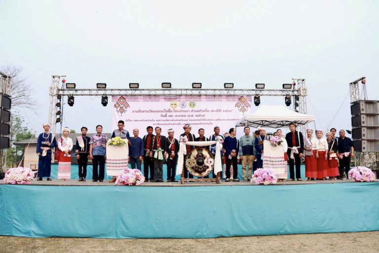 องค์การบริหารส่วนจังหวัดแพร่ เป็นประธานเปิดงานสืบสานวัฒนธรรมไตลื้อ-ไทยล้านนา ตำบลบ้านถิ่น ประจำปี 2569