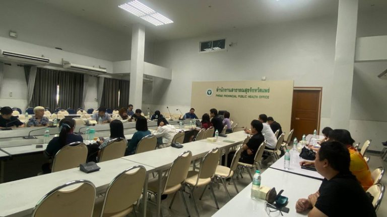 องค์การบริหารส่วนจังหวัดแพร่เข้าร่วมประชุมเรื่องการคุ้มครองสิทธิและการร้องเรียนในระบบหลักประกันสุขภาพแห่งชาติ ร่วมกับ ศูนย์คุ้มครองสิทธิบัตรทอง เครือข่าย PHA จังหวัดแพร่