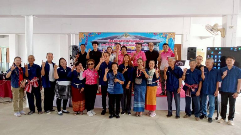 โครงการสร้างเสริมสุขภาพ สร้างกำลังใจ เพื่อขับเคลื่อนสังคมผู้สูงวัยจังหวัดแพร่ ประจำปีงบประมาณ 2569 รุ่นที่ 12