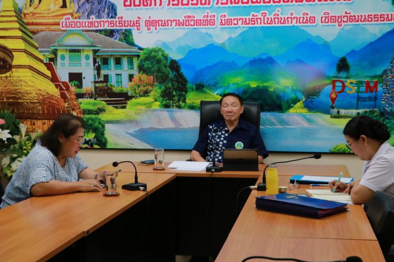 ประชุมคณะกรรมการนโยบายการบริหารงานเชิงพื้นที่แบบบูรณาการ (ก.น.บ.) ครั้งที่ 1/2569 ผ่านระบบออนไลน์ Zoom Meeting