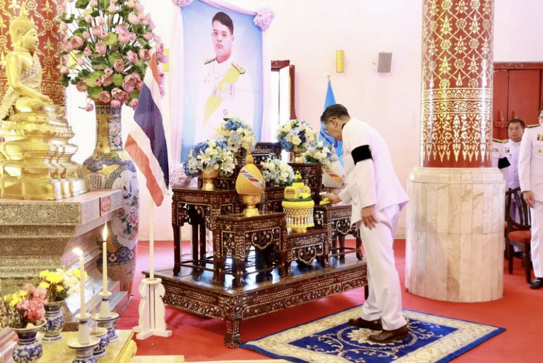 อบจ.แพร่ ร่วมกิจกรรมเนื่องในโอกาสคล้ายวันประสูติสมเด็จพระเจ้าลูกยาเธอ เจ้าฟ้าทีปังกรรัศมีโชติ มหาวชิโรตตมางกูร สิริวิบูลยราชกุมาร