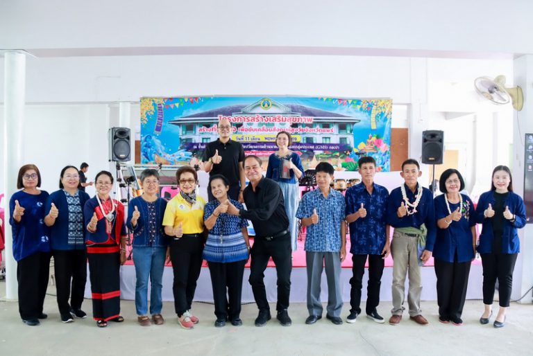 โครงการสร้างเสริมสุขภาพผู้สูงอายุ ตำบลห้วยม้า รุ่นที่ 25