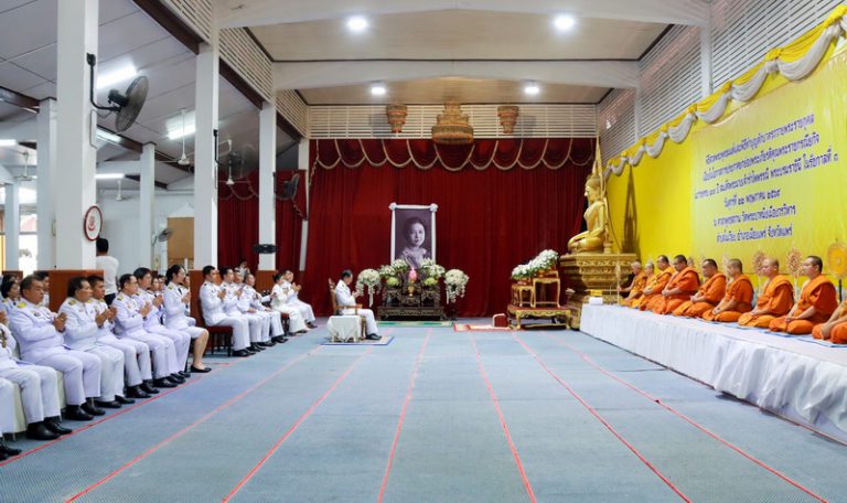 องค์การบริหารส่วนจังหวัดแพร่ ร่วมประกอบพิธีสวดพระพุทธมนต์และทำบุญตักบาตรถวายพระราชกุศลเฉลิมพระเกียรติ สมเด็จพระนางเจ้ารำไพพรรณี พระบรมราชินิในรัชกาลที่ 7 เนื่องในโอกาสการประกาศยกย่องพระเกียรติคุณพระราชกรณียกิจในวาระครบ 100 ปี
