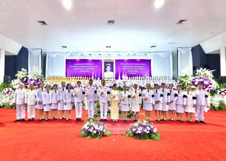 องค์การบริหารส่วนจังหวัดแพร่ ร่วมพิธีถวายเครื่องราชสักการะและวางพานพุ่ม และพิธีจุดเทียนถวายพระพรชัยมงคล สมเด็จพระนางเจ้าฯ พระบรมราชินี เนื่องในโอกาสวันเฉลิมพระชนมพรรษา 3 มิถุนายน