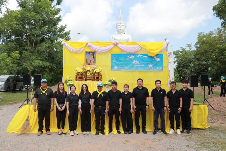 องค์การบริหารส่วนจังหวัดแพร่ ร่วมกิจกรรมจิตอาสาพัฒนา เนื่องในวันคล้ายวันเฉลิมพระชนมพรรษาสมเด็จพระนางเจ้า ฯ พระบรมราชินี