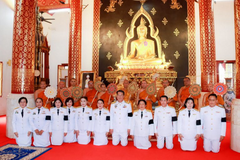 องค์การบริหารส่วนจังหวัดแพร่ ร่วมพิธีบำเพ็ญกุศล ในวาระครบ 7 วัน (สัตตมวาร) แห่งการสิ้นพระชนม์ ถวายเป็นพระกุศลแด่สมเด็จพระเจ้าลูกเธอ เจ้าฟ้าพัชรกิติยาภา นเรนทิราเทพยวดี กรมหลวงราชสาริณีสิริพัชร มหาวัชรราชธิดา