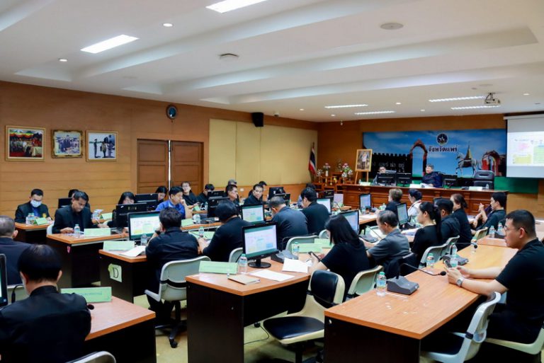 องค์การบริหารส่วนจังหวัดแพร่ ร่วมการประชุมการจัดงานมหกรรมของดีจังหวัดแพร่ และงานกาชาด ประจำปี 2569