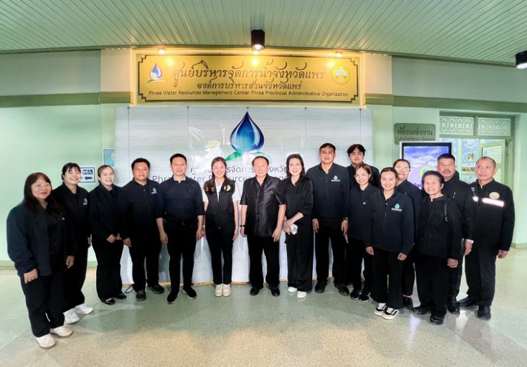 องค์การบริหารส่วนจังหวัดแพร่ ให้การต้อนรับ นางสาวปิยะรัฐชย์ ติยะไพรัช รัฐมนตรีช่วยว่าการกระทรวงเกษตรและสหกรณ์ และคณะ ลงพื้นที่ตรวจราชการเพื่อติดตามงานนโยบายของกระทรวงเกษตรและสหกรณ์ ในพื้นที่จังหวัดแพร่