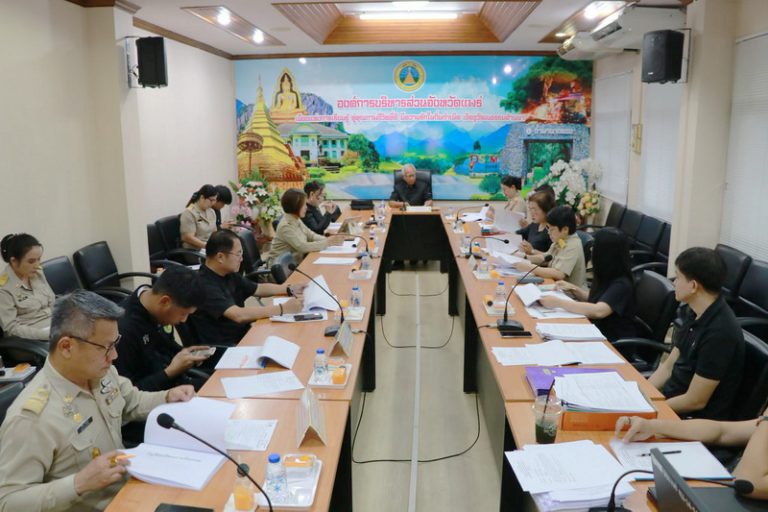 ประชุมคณะกรรมการศึกษาขององค์การบริหารสว่นจังหวัดแพร่ ครั้งที่ 2/2569