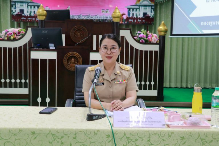 ประชุมคณะอนุกรรมการด้านการฟื้นฟูสมรรถภาพ ครั้งที่ 1/2569