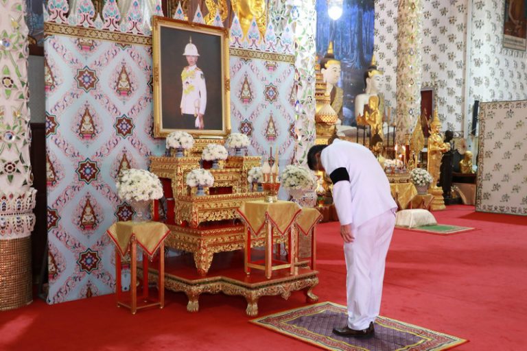 องค์การบริหารส่วนจังหวัดแพร่ ร่วมพิธีบำเพ็ญกุศล ในวาระครบ 15 วัน (ปัณรสมวาร) แห่งการสิ้นพระชนม์ ถวายเป็นพระกุศลแด่ สมเด็จพระเจ้าลูกเธอ เจ้าฟ้าพัชรกิติยาภา นเรนทิราเทพยวดี กรมหลวงราชสาริณีสิริพัชร มหาวัชรราชธิดา