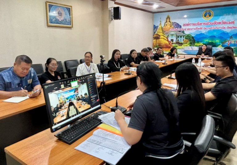 ประชุมซักซ้อมแนวทางการจัดทำแผนการใช้จ่ายเงินบำรุงของหน่วยบริการสาธารณสุข สังกัดองค์การบริหารส่วนจังหวัดแพร่ ประจำปีงบประมาณ พ.ศ. 2570 ครั้งที่ 2/2569
