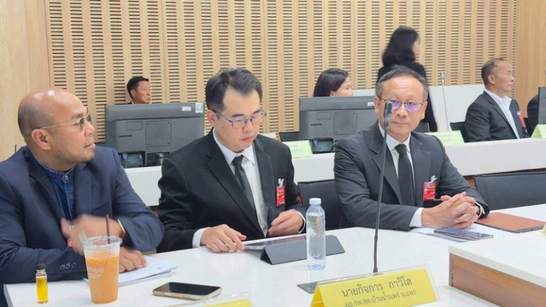 องค์การบริหารส่วนจังหวัดแพร่ เข้าร่วมประชุมกับคณะกรรมาธิการกระจายอำนาจ การปกครองส่วนท้องถิ่นและการบริหารราชการรูปแบบพิเศษ