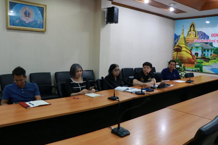 ประชุมเตรียมความพร้อมส่งมอบพื้นที่และทรัพย์สิน ศูนย์สร้างสรรค์งานออกแบบ TCDC แพร่
