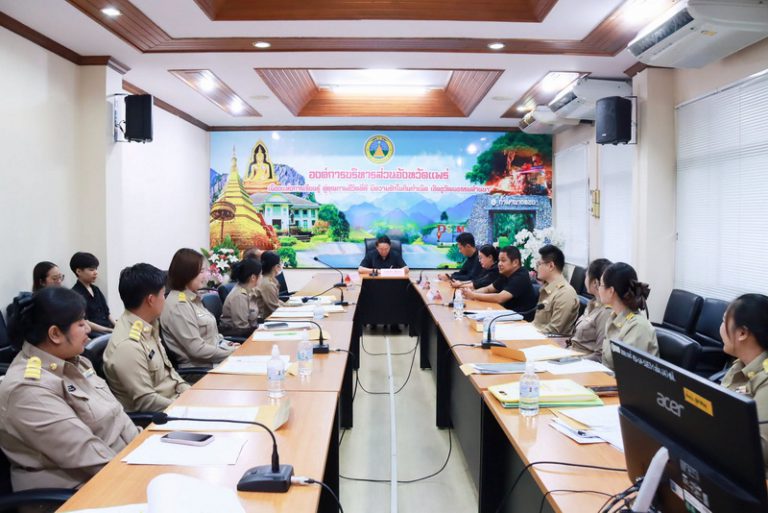 องค์การบริหารส่วนจังหวัดแพร่ ให้การต้อนรับและกล่าวให้โอวาทแก่ข้าราชการรายงานตัวบรรจุเข้ารับราชการใหม่ดำรงตำแหน่ง นักวิชาการสาธารณสุข