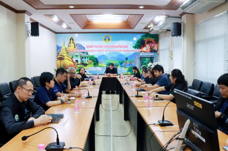 ประชุมคณะทำงานดำเนินโครงการยกระดับประสิทธิภาพการปฏิบัติงานด้วยระบบสำนักงานดิจิทัลบนคลาวด์ “Cloud Digital Office”