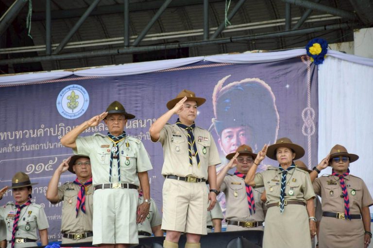 องค์การบริหารส่วนจังหวัดแพร่ ร่วมพิธีทบทวนคำปฏิญาณและสวนสนามของลูกเสือ–เนตรนารี เนื่องในวันคล้ายวันสถาปนาคณะลูกเสือแห่งชาติ ครบรอบ 115 ปี