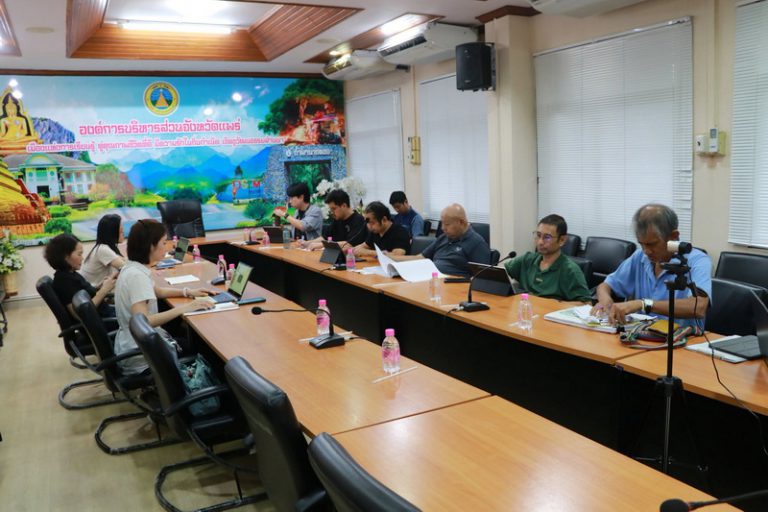 ประชุมติดตามความคืบหน้าโครงการปรับปรุงพื้นที่จัดตั้งศูนย์สร้างสรรค์งานออกแบบ TCDC แพร่