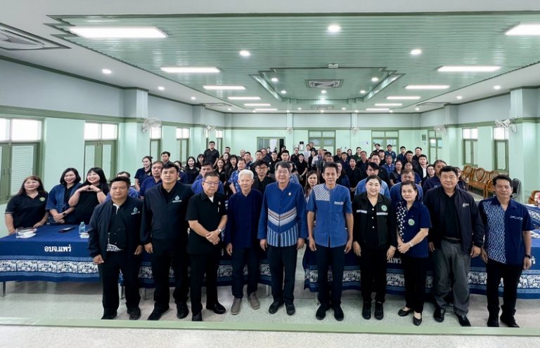 โครงการส่งเสริมฟื้นฟูทรัพยากรธรรมชาติและสิ่งแวดล้อม ประจำปีงบประมาณ พ.ศ. 2569