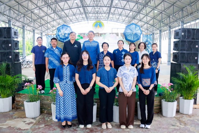 โครงการประชุมเครือข่ายแพทย์แผนไทยและหมอพื้นบ้านจังหวัดแพร่และวันภูมิปัญญาการแพทย์แผนไทยแห่งชาติ