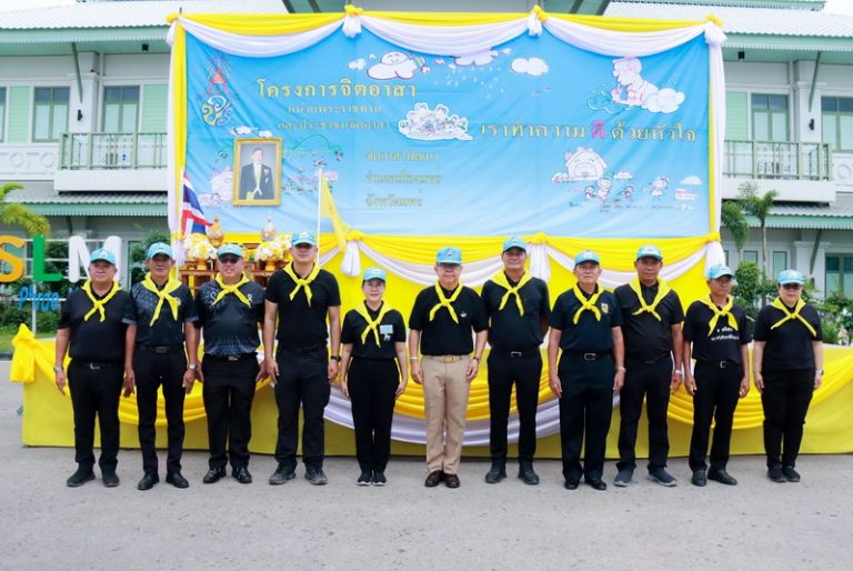 องค์การบริหารส่วนจังหวัดแพร่ ดำเนินการจัดโครงการจิตอาสาเพื่อการพัฒนาลำน้ำ กับชีวิตบนวิถีแห่งความพอเพียง เพื่อประโยชน์และความสุขของประชาชนจังหวัดแพร่