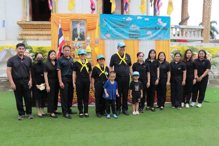 องค์การบริหารส่วนจังหวัดแพร่ ร่วมกิจกรรมจิตอาสาพัฒนา เนื่องในวันคล้ายวันพระบรมราชสมภพพระบาทสมเด็จพระเจ้าอยู่หัว