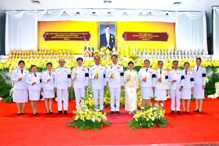 องค์การบริหารส่วนจังหวัดแพร่ ร่วมพิธีถวายเครื่องราชสักการะและวางพานพุ่ม และพิธีจุดเทียนถวายพระพรชัยมงคล เนื่องในโอกาสวันเฉลิมพระชนมพรรษาพระบาทสมเด็จพระเจ้าอยู่หัว 28 กรกฎาคม 2569