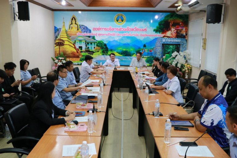 ประชุมหารือแนวทางการดำเนินงานตามภารกิจสถานีอนามัยเฉลิมพระเกียรติ 60 พรรษา นวมินทราชินี และ โรงพยาบาลส่งเสริมสุขภาพส่วนตำบล ประจำปีงบประมาณ พ.ศ. 2569