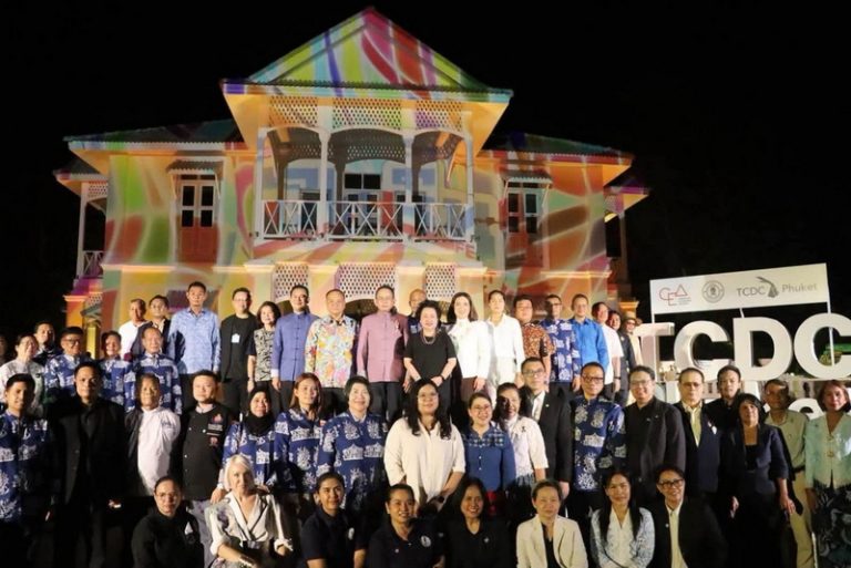 องค์การบริหารส่วนจังหวัดแพร่ ร่วมพิธีเปิด “เริน (Learn) Fest” และเปิดให้บริการ TCDC Phuket ศูนย์สร้างสรรค์งานออกแบบ ภูเก็ต