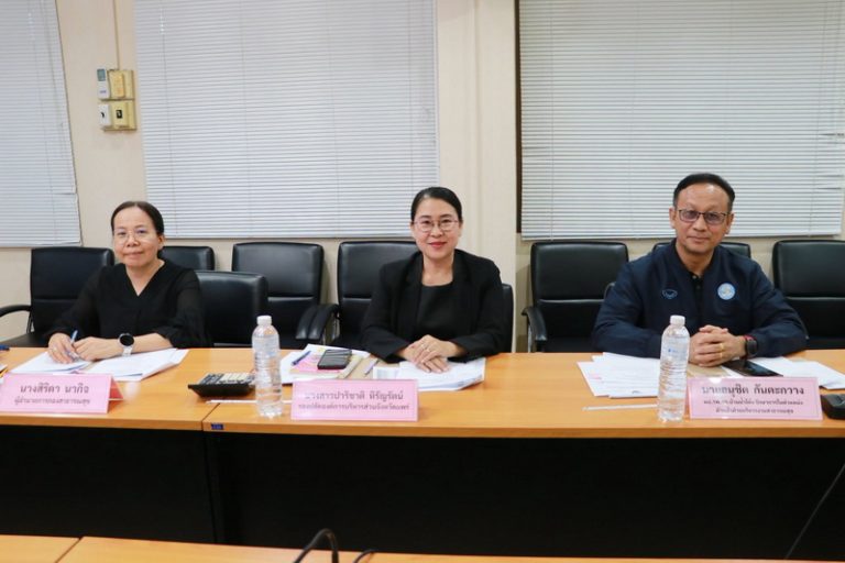 องค์การบริหารส่วนจังหวัดแพร่ ดำเนินการประเมินบุคคลด้วยวิธีสัมภาษณ์ เพื่อประกอบการพิจารณารับโอน เข้ารับราชการในสังกัดองค์การบริหารส่วนจังหวัดแพร่ ตำแหน่ง นักวิชาการสาธารณสุข ครั้งที่ 1/2569