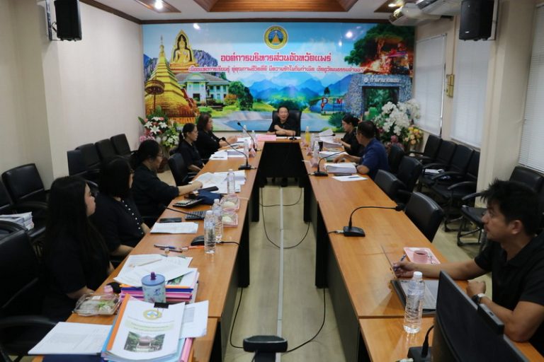 ประชุมการพิจารณาแผนการใช้จ่ายเงินบำรุงของหน่วยบริการสาธารณสุข สังกัดองค์การบริหารส่วนจังหวัดแพร่ ประจำปีงบประมาณ พ.ศ.2570