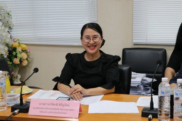 ประชุมการพิจารณาแผนการใช้จ่ายเงินบำรุงของหน่วยบริการสาธารณสุข สังกัดองค์การบริหารส่วนจังหวัดแพร่ ประจำปีงบประมาณ พ.ศ.2570