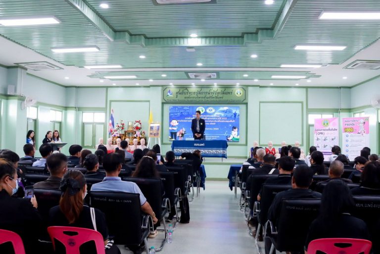 โครงการอบรมเชิงปฏิบัติการการช่วยฟื้นคืนชีพขั้นพื้นฐานและการใช้ AED ตามโครงการพัฒนาระบบการแพทย์ฉุกเฉินเพื่อสนับสนุนพื้นที่ ปีงบประมาณ 2569 รุ่นที่ 2