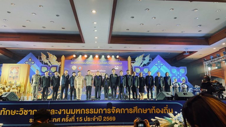 พิธีเปิดการแข่งขันทักษะวิชาการและงานมหกรรมการจัดการศึกษาท้องถิ่น ระดับประเทศ ประจำปี 2569 “NEXT GEN Education บูรณาการทุกศาสตร์ผ่านพื้นที่วรรณกรรม”