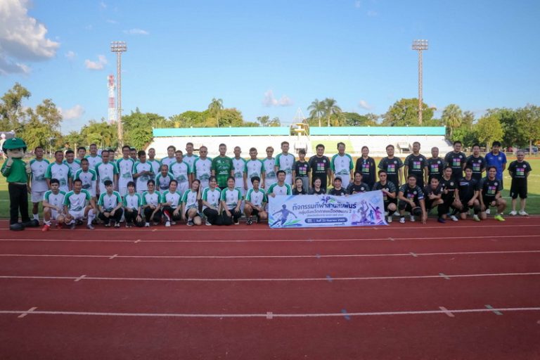 องค์การบริหารส่วนจังหวัดแพร่ เข้าร่วมกิจกรรมกีฬาสานสัมพันธ์กลุ่มจังหวัดภาคเหนือตอนบน 2 (เชียงราย พะเยา แพร่ น่าน)