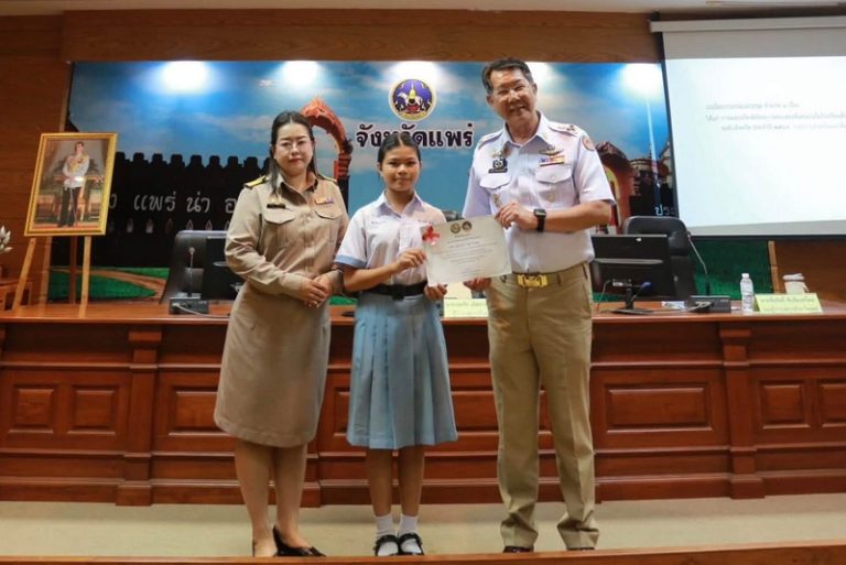 ขอแสดงความยินดีกับน้องๆ นักเรียนโรงเรียนกีฬาอบจ.แพร่ พัฒนาประชาอุปถัมภ์ ทุกคนที่ได้รับเกียรติบัตรจากการแข่งขันคนเก่งในโรงเรียนท้องถิ่น