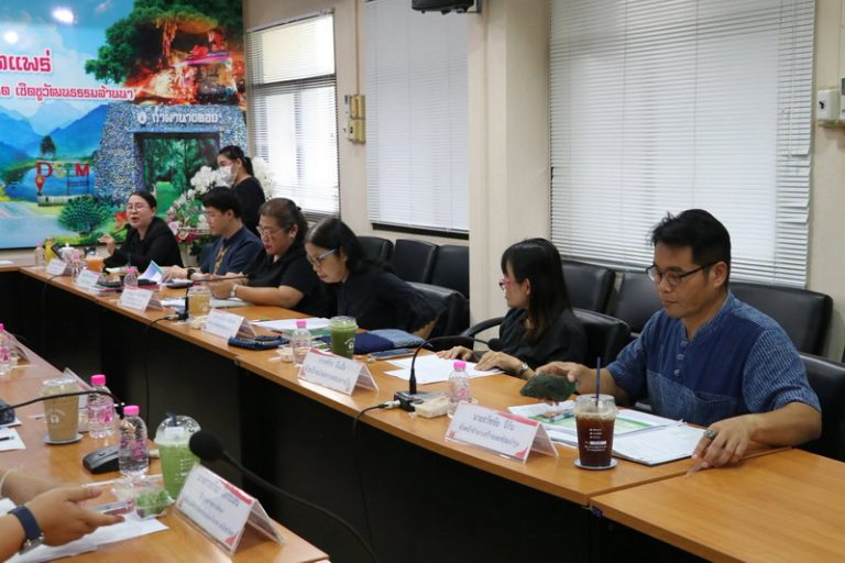 ประชุมหัวหน้าส่วนราชการและผู้อำนวยการสถานศึกษาในสังกัด องค์การบริหารส่วนจังหวัดแพร่ ครั้งที่ 10/2569