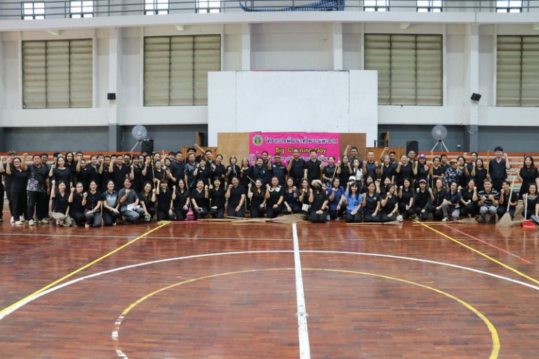 โครงการพัฒนาความสะอาดขององค์การบริหารส่วนจังหวัดแพร่ (กิจกรรม Big Cleaning Day) ครั้งที่ 2 ประจำปีงบประมาณ พ.ศ. 2569